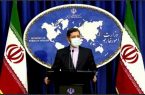 محکوم کردن هدف قرار دادن نخست‌وزیر عراق از سوی سخنگوی وزارت خارجه