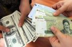 تداوم روند نزولی نرخ دلار در مرکز مبادله ارز و طلای ایران