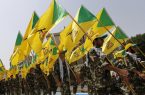 حزب‌الله عراق: حضور میلیونی در سالروز شهادت سرداران مقاومت سیلی محکمی به آمریکا بود