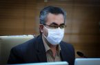 شکایت های کرونایی در قوه قضاییه /وزارت بهداشت به دنبال بی اعتمادی مردم نسبت به واکسیناسیون/فحاشی به خاطر پنهان کردن ضعف های کرونایی