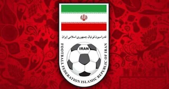 اطلاعیه فدراسیون فوتبال درباره تغییر فهرست نامزدهای انتخابات