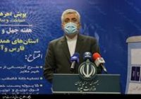 یزدیها اصلاً نگران تامین آب نباشند/تامین برق عشایر با ۲۰ هزار نیروگاه خورشیدی قابل حمل یزدیها اصلاً نگران تامین آب نباشند/تامین برق عشایر با ۲۰ هزار نیروگاه خورشیدی قابل حمل