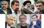 انتشار اسامی نهایی نامزدهای انتخابات ریاست جمهوری