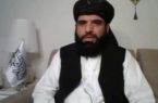 رویترز: هیاتی از مقامات ارشد آمریکایی با طالبان دیدار می‌کنند