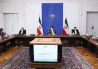 رئیسی: دولت مصمم است از نظرات همه قشرها بهویژه روحانیت استفاده کند رئیسی: دولت مصمم است از نظرات همه قشرها بهویژه روحانیت استفاده کند