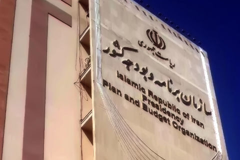 پاسخ سازمان برنامه به ادعاهای مطرح شده درباره لایحه بودجه