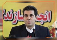 حذف پراید، انقلاب بزرگی بود که سایپا انجام داد/ طراحی شاهین سایپا نشان داد که صنعت خودرو به بلوغ رسیده است حذف پراید، انقلاب بزرگی بود که سایپا انجام داد/ طراحی شاهین سایپا نشان داد که صنعت خودرو به بلوغ رسیده است