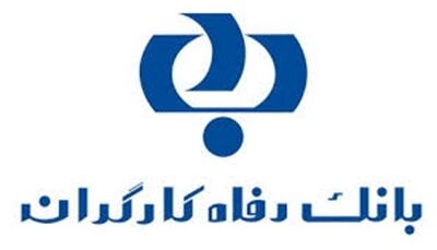 آماده توسعه همکاری‌های متقابل با دانشگاه علوم پزشکی ایران هستیم