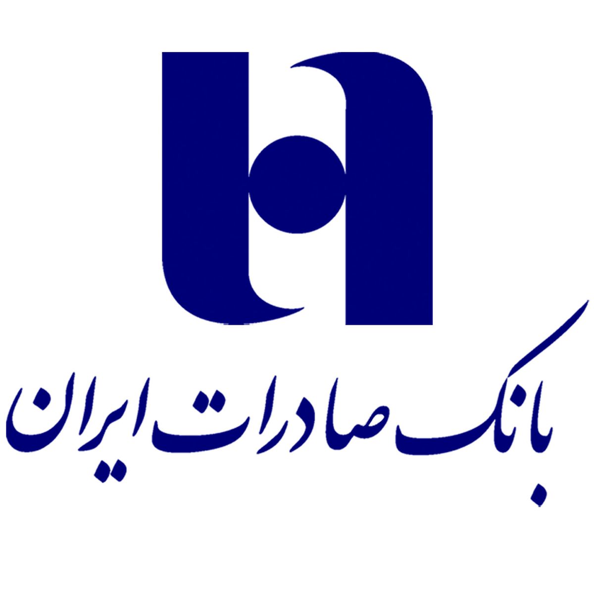 برندگان طرح «پنجره» بانک صادرات ایران ١٢میلیارد ریال جایزه گرفتند