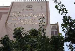 ۵ اقدام سازمان برنامه برای اصلاح ساختار بودجه