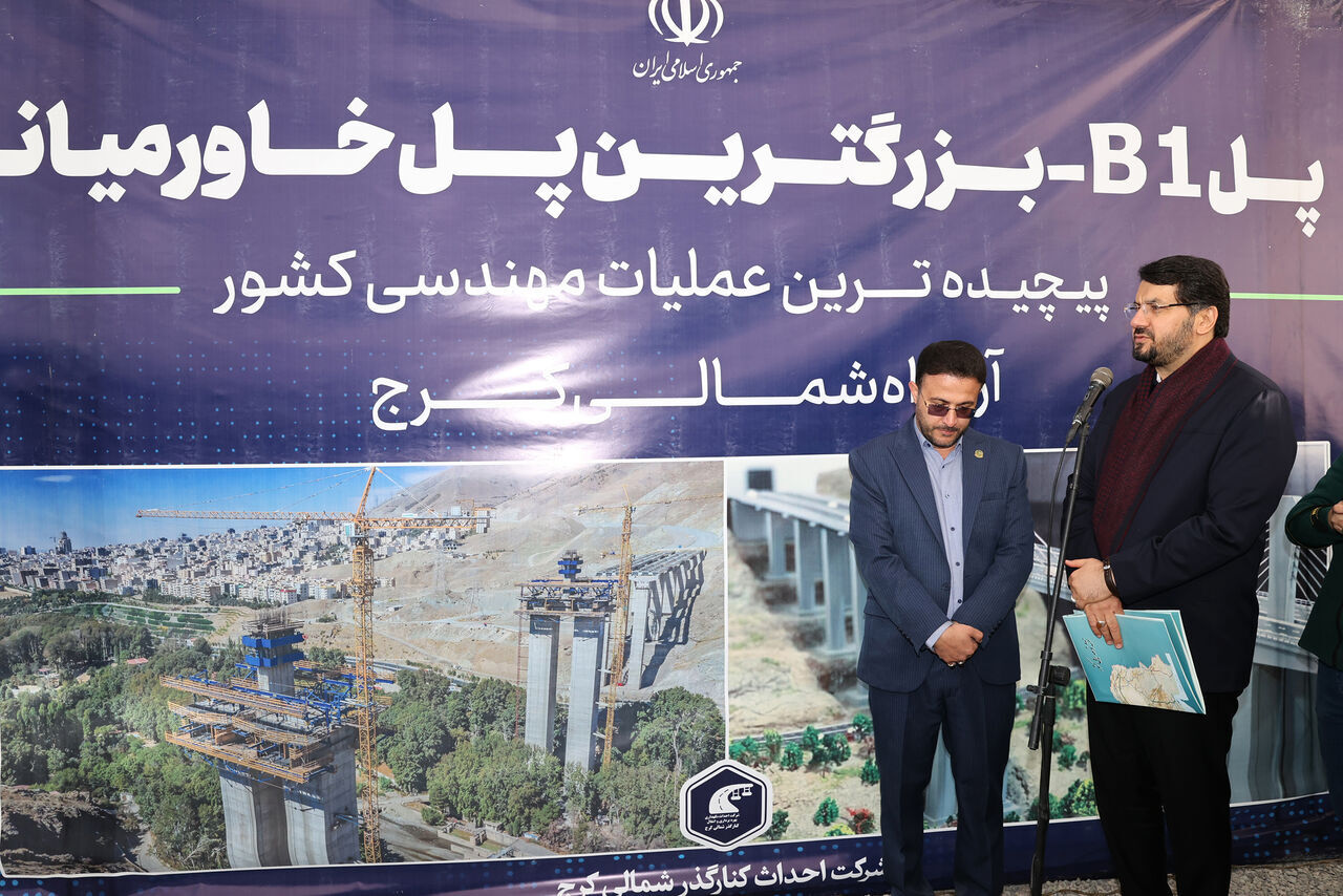راه و خانه ایمن ۲ دستاورد مهم سفر وزیر راه وشهرسازی برای مردم البرز