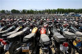 اجراي طرح سرکشي از پارکينگ ها وکشف ۱۶۱ ميليارد موتورسيکلت قاچاق