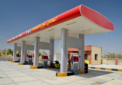 کدام استان‌ها بیشترین جایگاه‌ CNG را دارند؟