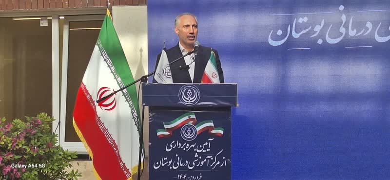 شهر سلامت فارس موتور محرکه توسعه بهداشت و درمان در جنوب کشور
