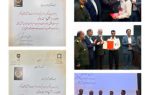 رئیس سازمان آتش‌نشانی شیراز به درجه «آتش‌پاد» مفتخر شد
