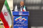 افتتاح بیمارستان اعصاب و روان «بوستان» در شیراز؛ گام بلند در ارتقای خدمات درمانی استان