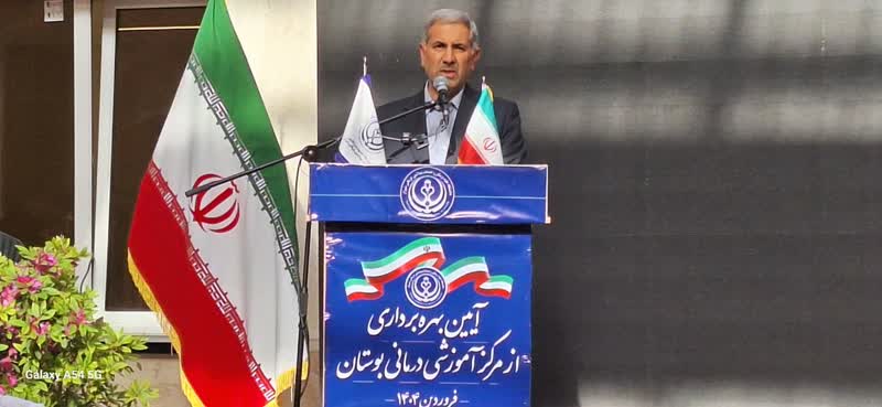 افتتاح بیمارستان اعصاب و روان «بوستان» در شیراز؛ گام بلند در ارتقای خدمات درمانی استان