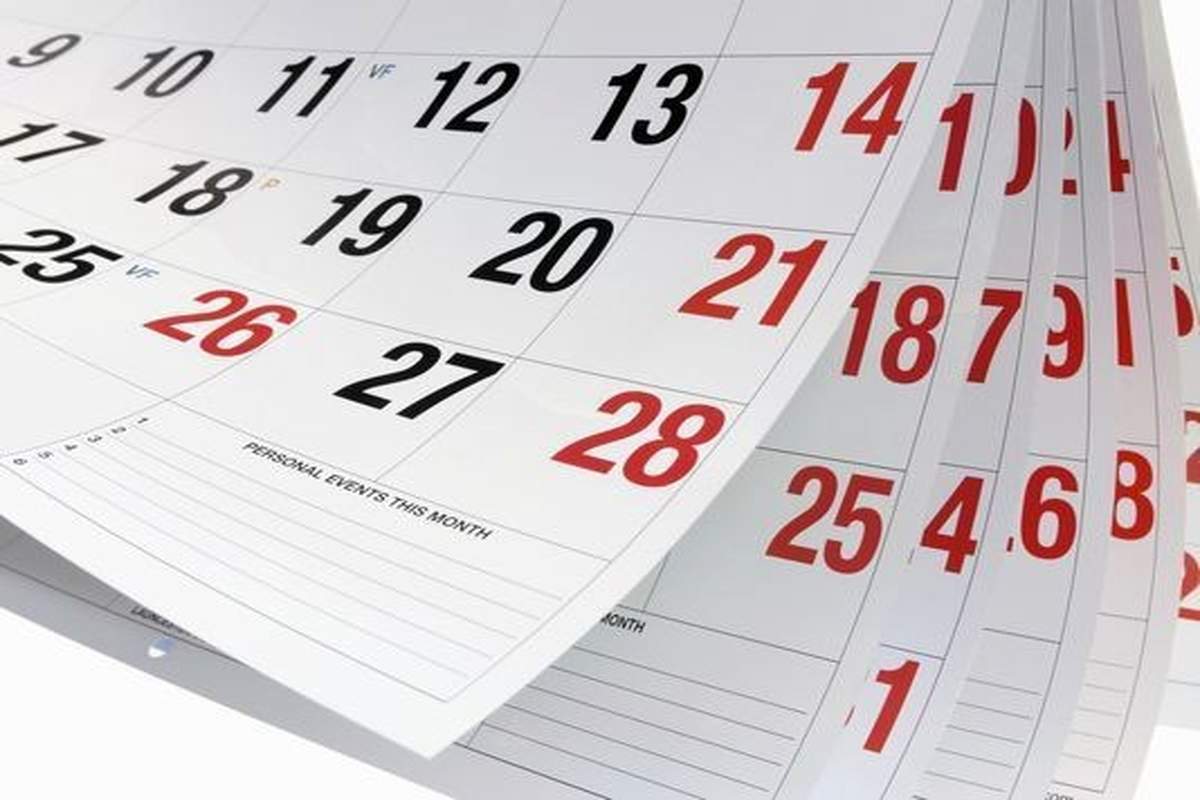 دو روز تعطیلی برای صنعت ضرورتی دارد؟