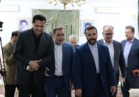 برگزاری هفدهمین کمیسیون مشترک همکاریهای ایران و تاجیکستان در پایتخت فرهنگی ایران برگزاری هفدهمین کمیسیون مشترک همکاریهای ایران و تاجیکستان در پایتخت فرهنگی ایران