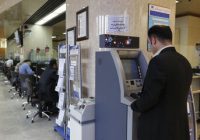 کارمزد خدمات بانکی ریالی و الکترونیکی به روزرسانی شد