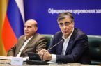 عرضه اوراق مرابحه ارزی ایران در بورس مسکو
