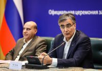 عرضه اوراق مرابحه ارزی ایران در بورس مسکو