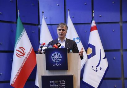 اساسنامه جدید برای بانک‌های توسعه‌ای تدوین می‌شود/لزوم تدوین نقشه استراتژی صنعتی