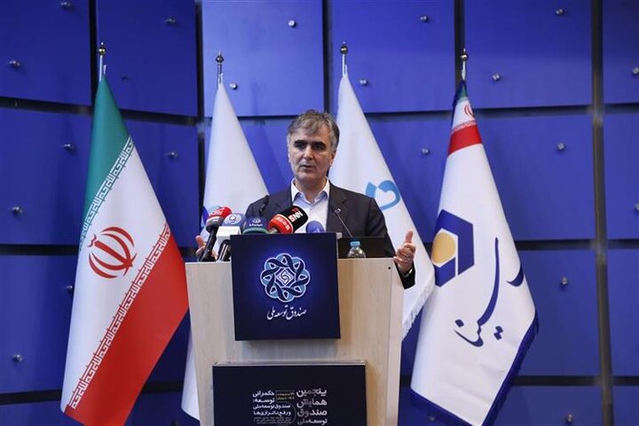 اساسنامه جدید برای بانک‌های توسعه‌ای تدوین می‌شود/لزوم تدوین نقشه استراتژی صنعتی