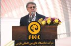 نمایشگاه تخصصی دام، طیور و آبزیان در شیراز آغاز به کار کرد/ فارس نقش بسزایی در تامین امنیت غذایی کشور دارد