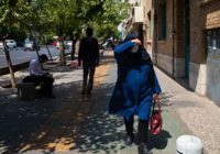 گرم‌ترین روز سال در تهران