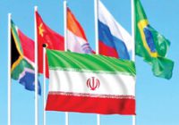 اجلاس روسای بانک مرکزی کشورهای عضو شانگهای برگزار می‌شود