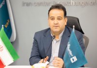فروش پیش دریافت ارز مجاز شد