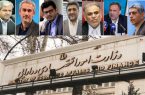 ۶ روز تا پایان مهلت معرفی وزیر اقتصاد