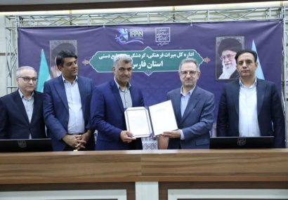 تقویت دیپلماسی گردشگری در سطح بین‌المللی/ به دنبال تأسیسات ترکیبی گردشگری در برخی از شهرستان‌ها هستیم