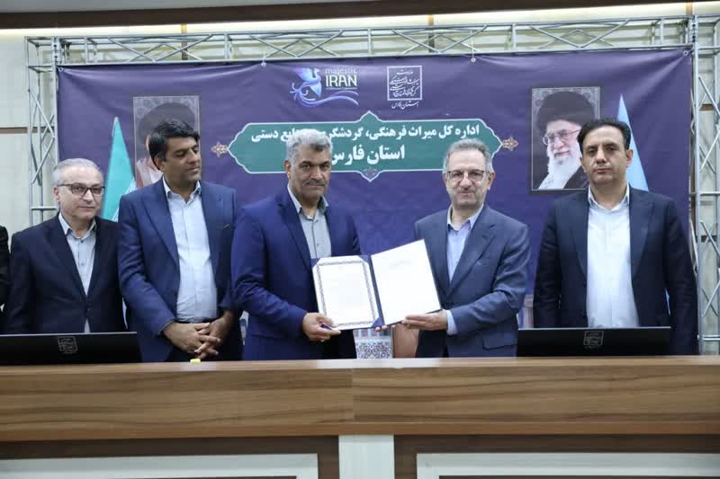 تقویت دیپلماسی گردشگری در سطح بین‌المللی/ به دنبال تأسیسات ترکیبی گردشگری در برخی از شهرستان‌ها هستیم