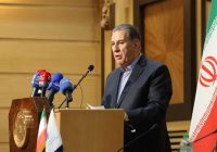 مجمع تشخیص مصلحت نظام با تصویب CFT زمینه را برای خروج کامل ایران از لیست سیاه FATF فراهم کند | ضرورت تجدیدنظر در شکل مدیریت بنادر و گمرکات کشور مجمع تشخیص مصلحت نظام با تصویب CFT زمینه را برای خروج کامل ایران از لیست سیاه FATF فراهم کند | ضرورت تجدیدنظر در شکل مدیریت بنادر و گمرکات کشور