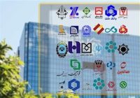 ارائه خدمات بانکی به مردم بدون تأیید نشانی در سامانه املاک ممکن نیست