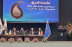 فرمانده قرارگاه سازندگی خاتم الانبیا (ص)درجمع اصحاب رسانه