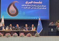 فرمانده قرارگاه سازندگی خاتم الانبیا (ص)درجمع اصحاب رسانه