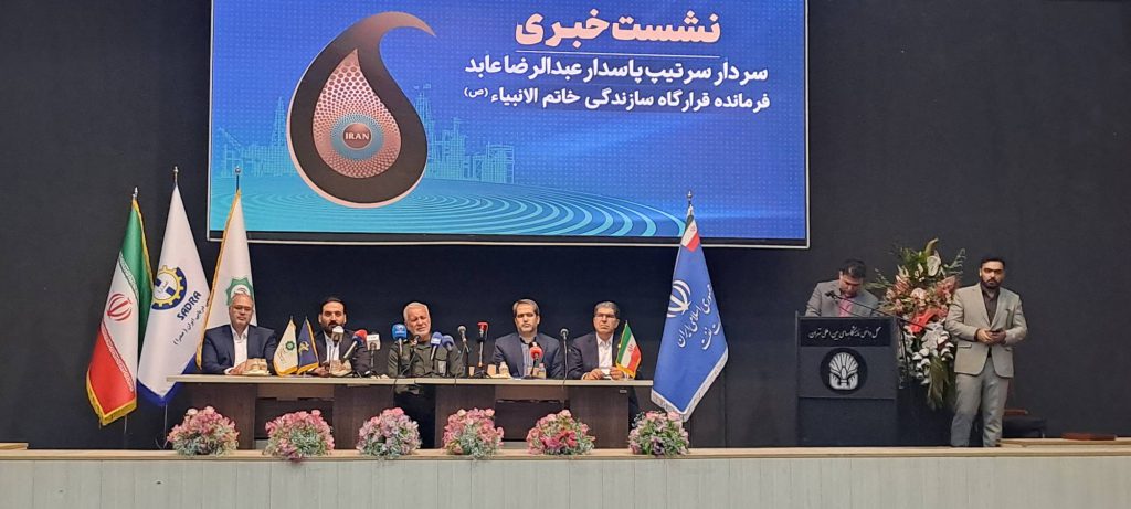 فرمانده قرارگاه سازندگی خاتم الانبیا (ص)درجمع اصحاب رسانه