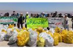 پاكسازى حاشيه تالاب “مهارلو”توسط دوستداران محيط زيست