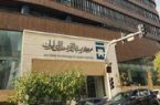 رونمایی از ابزار جدید «پیش فروش ارز» و «بازار معاملات امتیاز صادراتی»