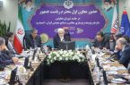 ۳ مطالبه راهبردی صنایع معدنی از دولت/ هشدار درباره تبعات شوک انرژی