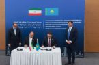 امضای سند کمیسیون مشترک اقتصادی ایران و قزاقستان