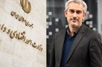 راهکار مدنی‌زاده برای بازار سرمایه