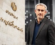راهکار مدنی‌زاده برای بازار سرمایه