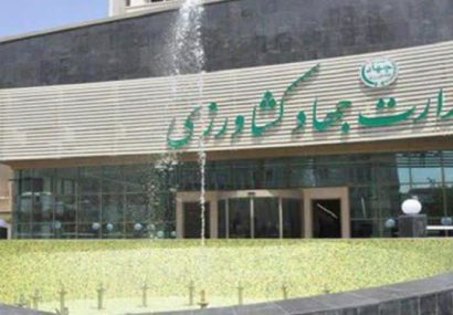 ورود نهادهای نظارتی به توقف ورود تهاتر نفتی با کالای اساسی