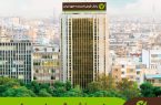 معافیت جریمه دیرکرد و تعهد به بازپرداخت مبالغ کسرشده تا روزهای آتی