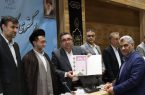صدور سند مالکیت برای ۳۶ خانه تاریخی شاخص استان فارس