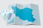 سهم بازار بدهی از بازار اوراق بهادار به ۸.۷ درصد رسید